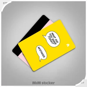 استیکر تکی 10261