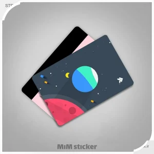 استیکر تکی 10292