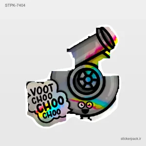 استیکر تکی 10387