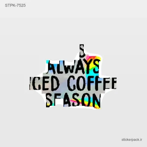 استیکر تکی JALWAYS ICGED COFFEE SEASON 10506