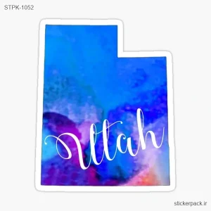 استیکر تکی Attah 1052