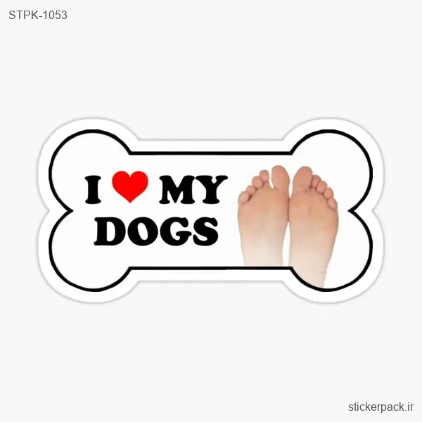 STPK-1053.webp استیکر تکی I love my dogs 1053