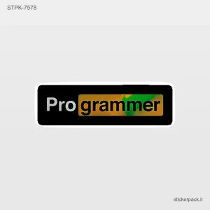استیکر تکی Programmer 10559