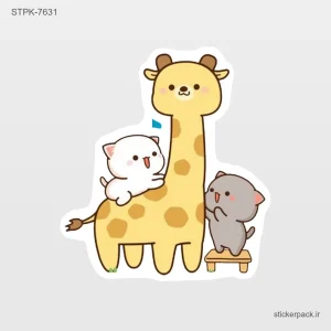استیکر تکی زرافه و گربه ها 10612