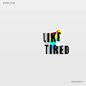 استیکر تکی LIKE TIRED 10720