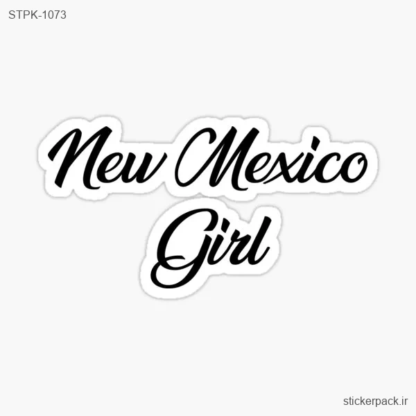 STPK-1073.webp استیکر تکی new mexico girl 1073