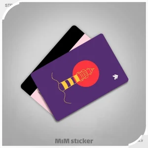 استیکر تکی 10813