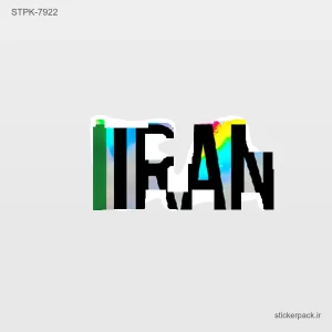 استیکر تکی 10896