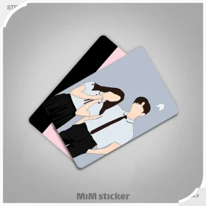 استیکر تکی 10897