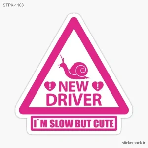 استیکر تکی NEW DRIVER I’M SLOW BUT CUTE 1108