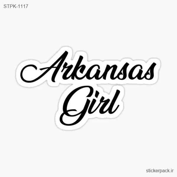 STPK-1117.webp استیکر تکی Arkansas Girl 1117