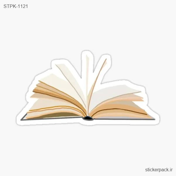 STPK-1121.webp استیکر تکی کتاب باز 1121