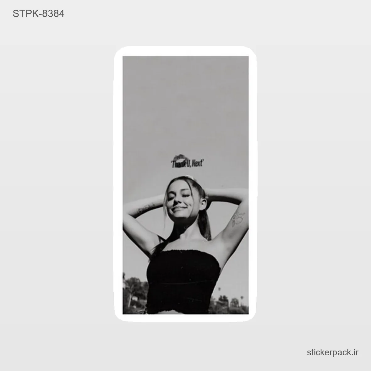 STPK-11354.webp استیکر تکی 11354