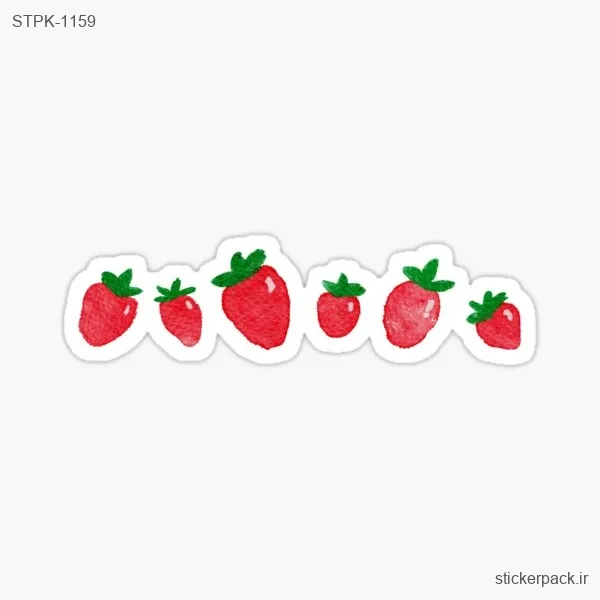 STPK-1159.webp استیکر تکی پک توت فرنگی 1159