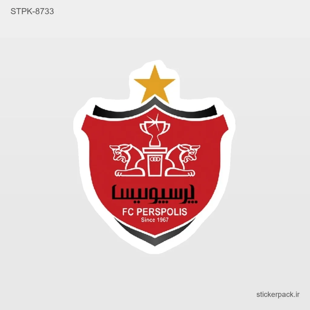 پرفروش ترین مخصولات استیکر پک