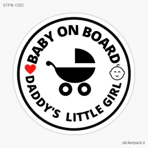 استیکر تکی BABY ON BOAR ADDY’S GIRL LITTLE 1202