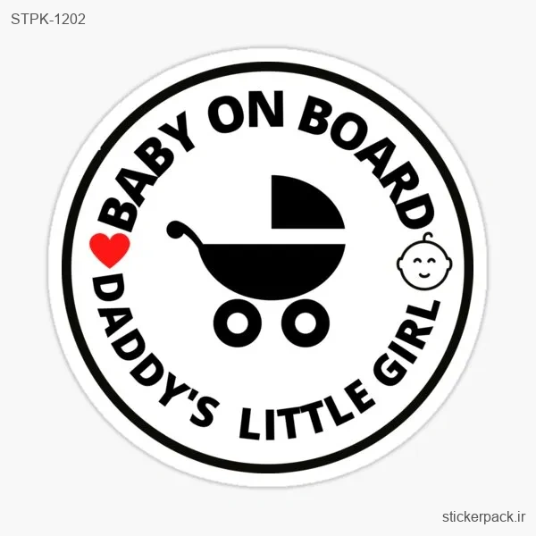 STPK-1202.webp استیکر تکی BABY ON BOAR ADDY’S GIRL LITTLE 1202