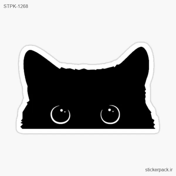 STPK-1268.webp استیکر تکی گربه کیوت 1268