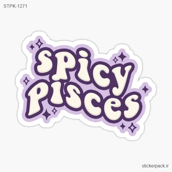 STPK-1271.webp استیکر تکی Spicy Pisces 1271