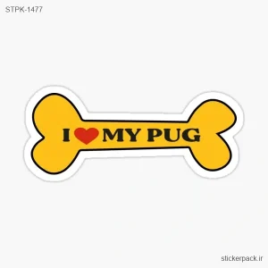 استیکر تکی I love MY PUG 1477