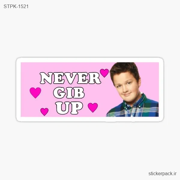 STPK-1521.webp استیکر تکی NEVER GIB UP 1521
