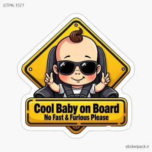 استیکر تکی Cool Baby on Board Ne Fast & Furious Please 1577