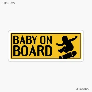 استیکر تکی BABY ON BOARD 1603
