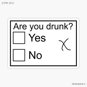استیکر تکی Are you drunk 1612
