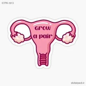 استیکر تکی Grow a pair 1613
