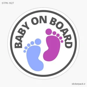 استیکر تکی BABY YON BOARD 1627