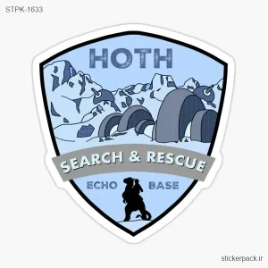 استیکر تکی HOTH SEARCH & RESCUE ECHO BASE 1633