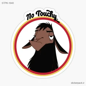 استیکر تکی No Touchy 1640