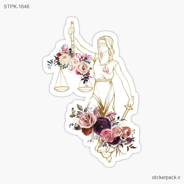 STPK-1646.webp استیکر تکی هدایای استاد حقوق 1646