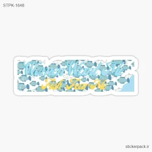 استیکر تکی سپر خنده دار ماهی نفرین شده 1648