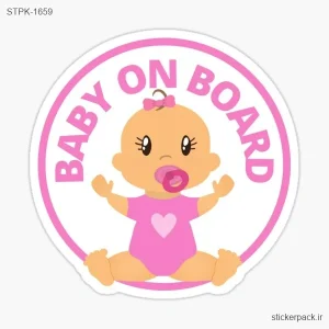استیکر تکی BABY ON BOARd 1659