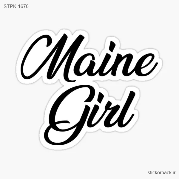 STPK-1670.webp استیکر تکی Maine Girl 1670