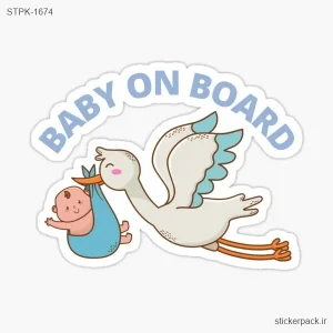استیکر تکی BABY ON BOARD 1674