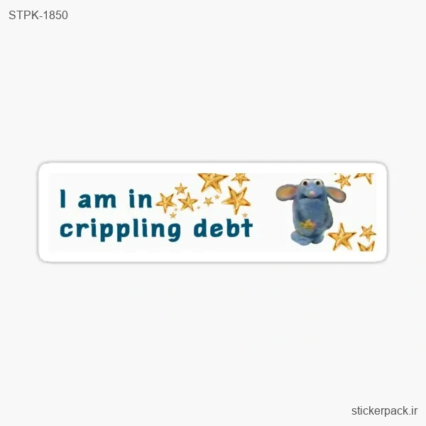 STPK-1850.webp استیکر تکی 1850
