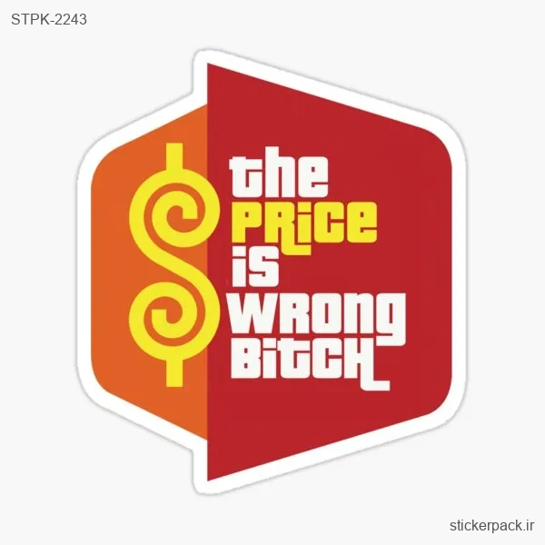 STPK-2243.webp استیکر تکی 2243