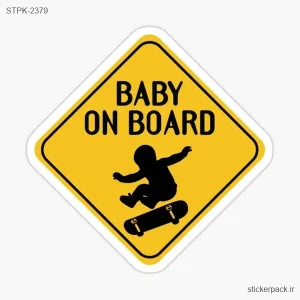 استیکر تکی BABY ON BOARD 2379