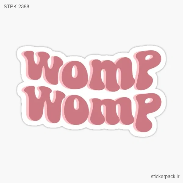 STPK-2388.webp استیکر تکی 2388