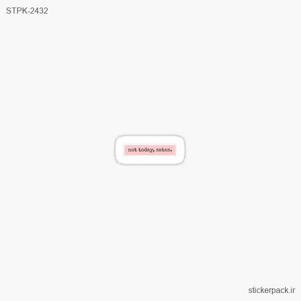 STPK-2432.webp استیکر تکی 2432