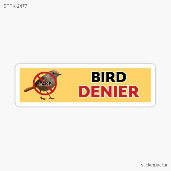 STPK-2477.webp استیکر تکی 2477