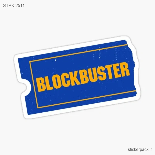 STPK-2511.webp استیکر تکی 2511