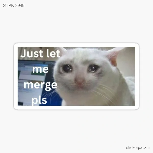 STPK-2948.webp استیکر تکی Just let me merge pls 2948