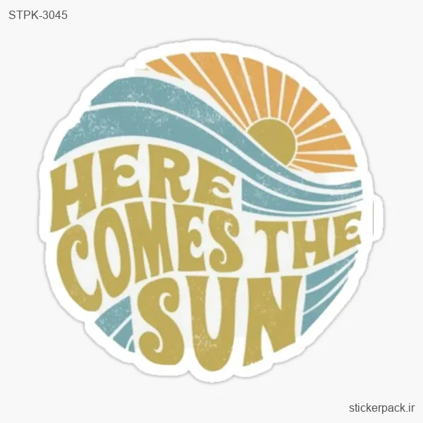 STPK-3045.webp استیکر تکی HERE COMES THE SUN 3045