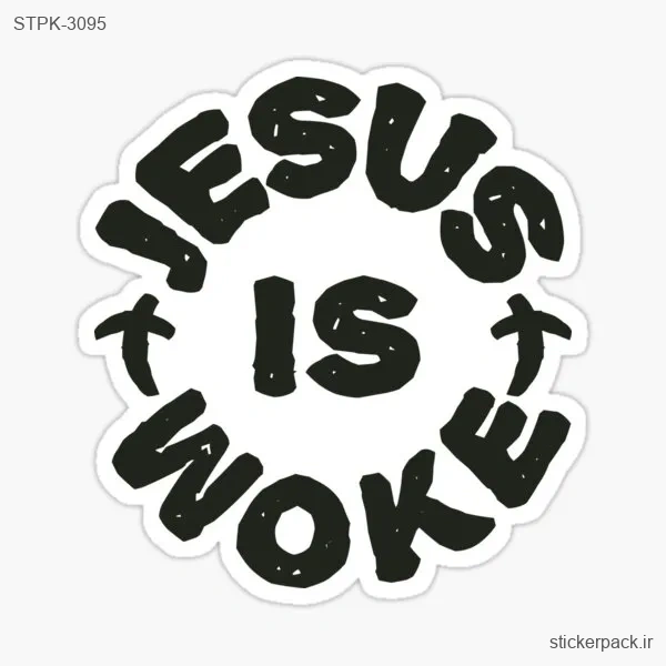 STPK-3095.webp استیکر تکی JESUS IS WOKE 3095