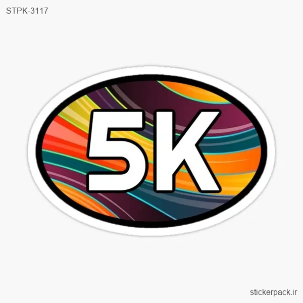 STPK-3117.webp استیکر تکی 5k 3117