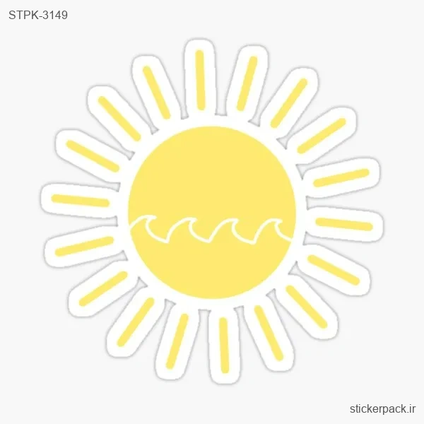 STPK-3149.webp استیکر تکی خورشید 3149