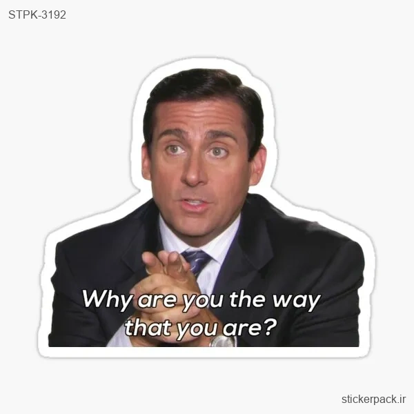 STPK-3192.webp استیکر تکی میم why are the way that you are? 3192